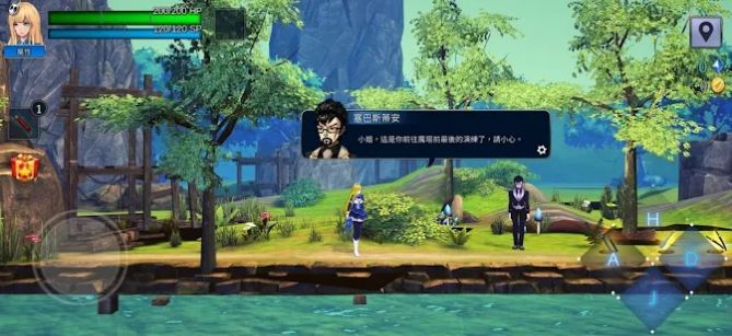 塔猎手艾尔莎的试炼(TowerHunter)