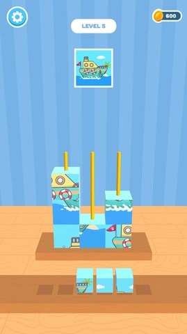 排序解决它 排序解决它