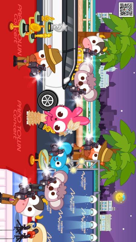 PapoTown_PopStar