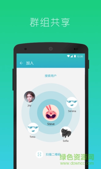 快牙精简版.apk