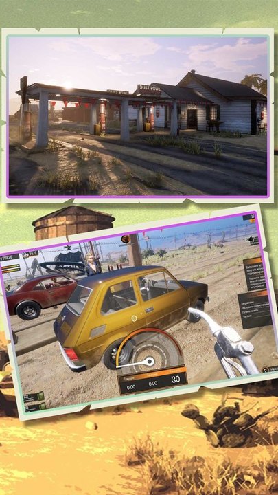 加油站管理3D 加油站管理3D