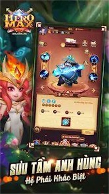 英雄MaxHero Max