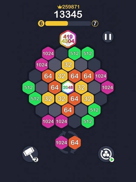 2048极速版ios官方版