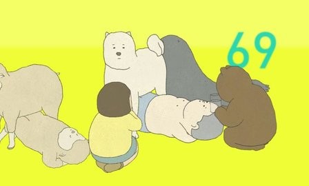 我的锻炼游戏 我的锻炼游戏