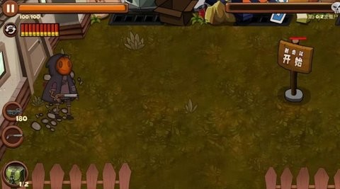 萌化版植物爆射僵尸王(免广告)