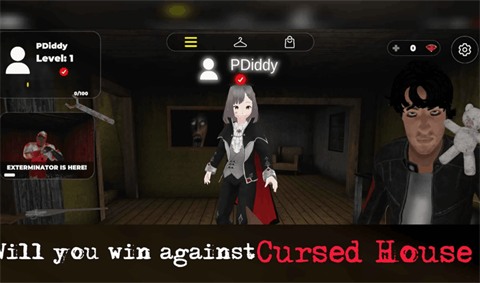 恐怖奶奶发光边缘模组