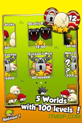 贪吃蛇大作战下载