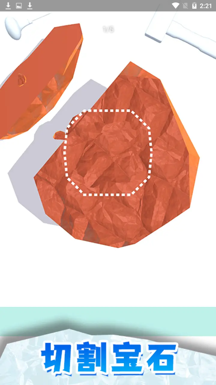 开家珠宝店 开家珠宝店