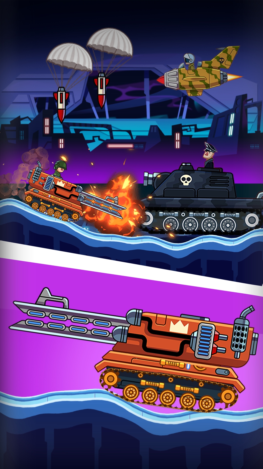 迷你坦克特工队 迷你坦克特工队