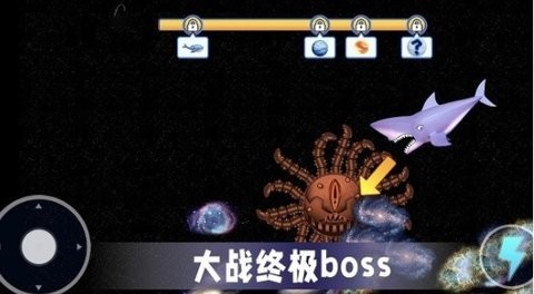 吃空地球 吃空地球