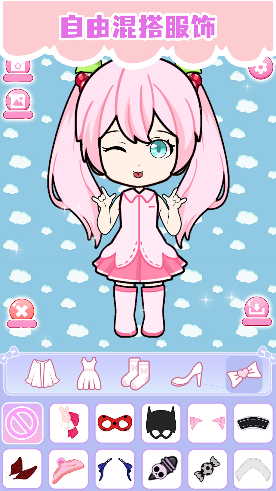 樱花少女爱化妆 樱花少女爱化妆