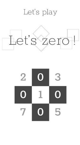 让我们归零游戏中文版