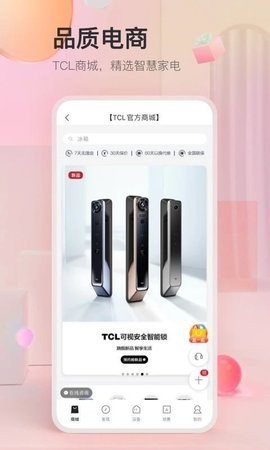 击打俱乐部FightClub