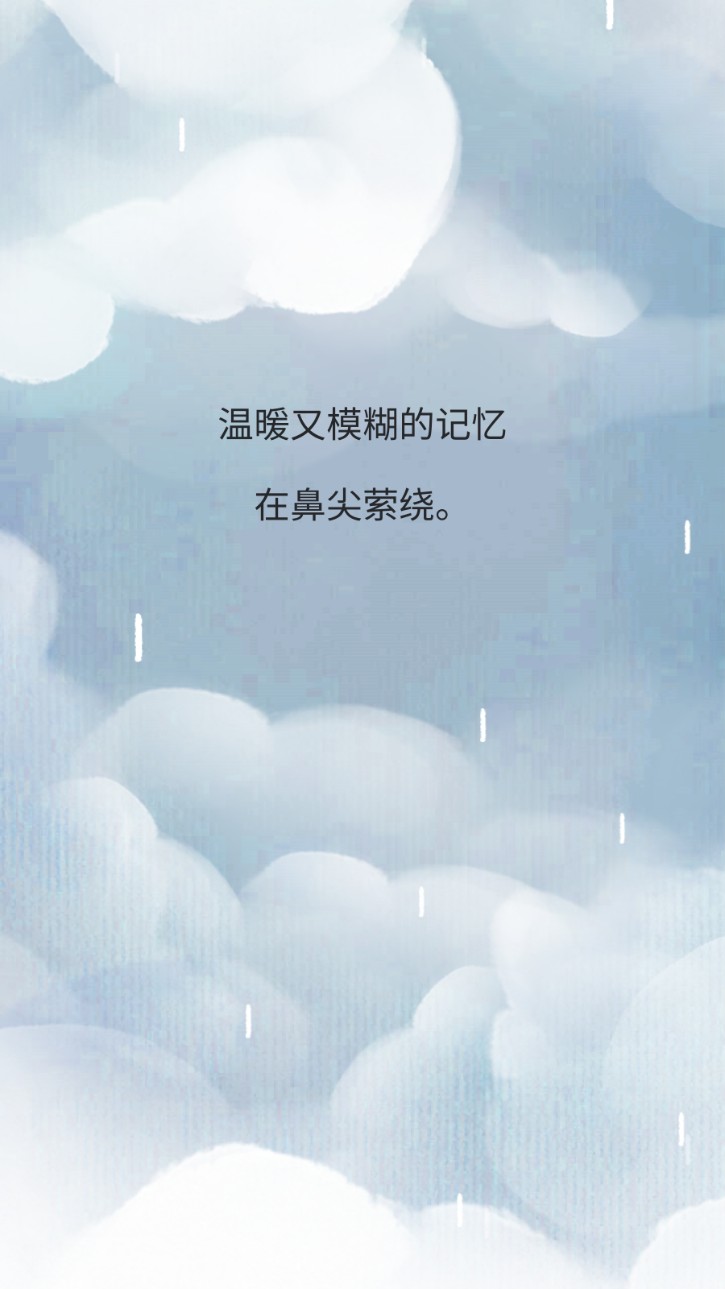 亲爱的猫咪