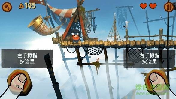 奥德玛虫虫助手安装包