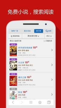 hao网址大全2024版本无广告app