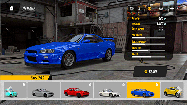 地平线驾驶模拟器 地平线驾驶模拟器