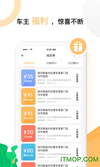 小金豆