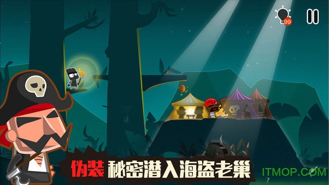 九游版小黑的宝藏2手游