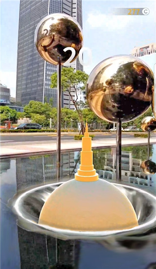 太空竹笋手游(Space Cone)