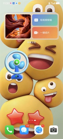华为心情壁纸2023