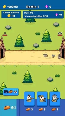 袖珍卫士安卓版