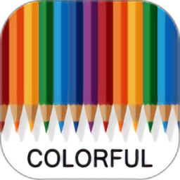 Colorfull