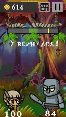 傀儡魔像攻击Golem Attack