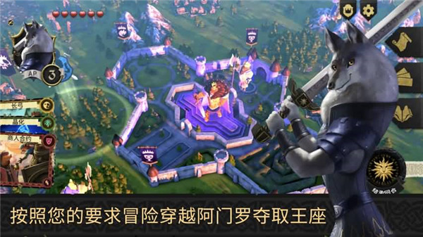 阿门罗虫虫助手安装包