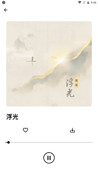 晚风音乐