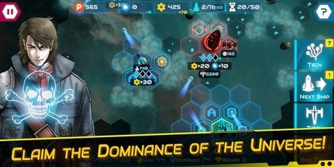 星舰战斗泰坦(Starship Battle Titan)