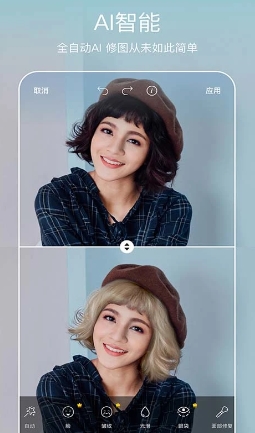 Picsart美易全能编辑器 Picsart美易全能编辑器