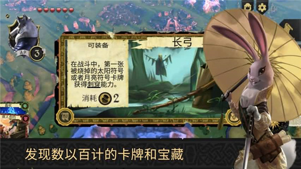 阿门罗虫虫助手安装包