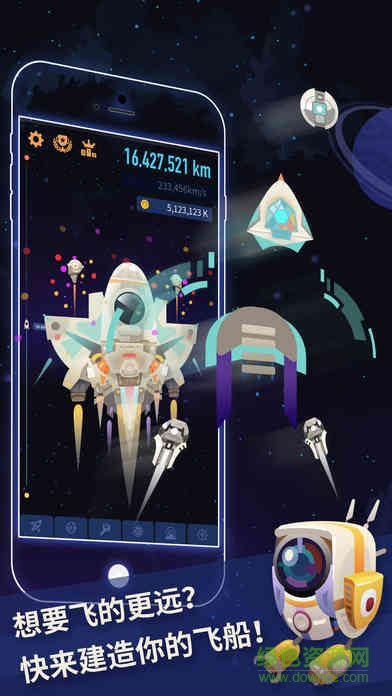 Space Colonizers!