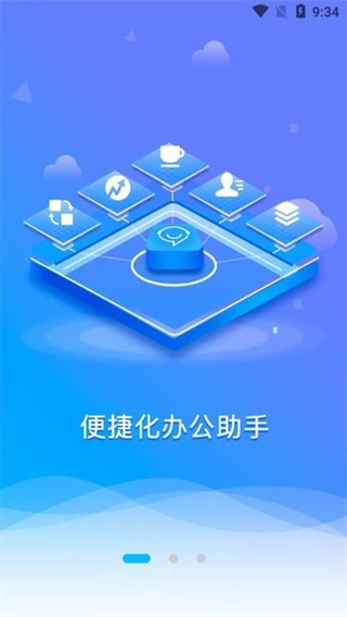 86君