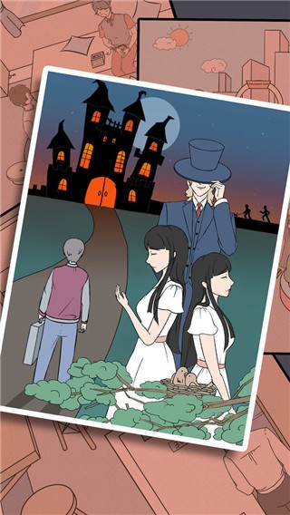 侦探大作战最新版本