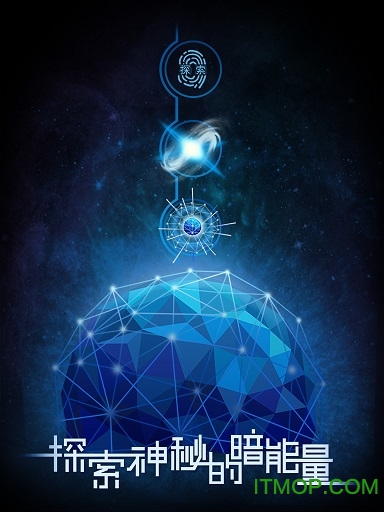 物种起源游戏苹果版 物种起源游戏苹果版