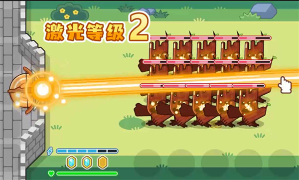 魔法弩:射击防御 魔法弩:射击防御