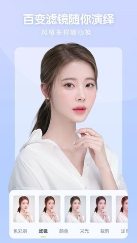 照片审核处理工具app免费版