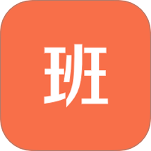 番茄排班