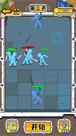 火柴人军团大作战2 火柴人军团大作战2