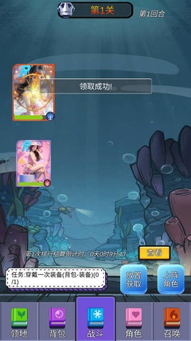 榜1大哥模拟器
