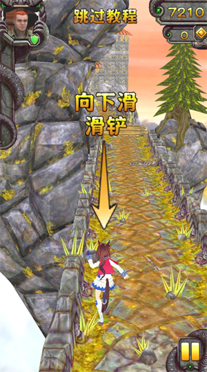 哈基逃亡2安卓版