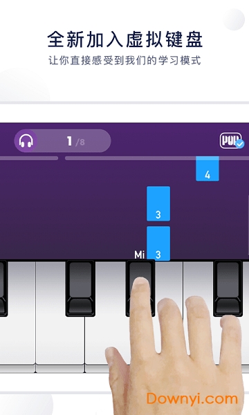 POPiano