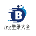 ins壁纸大全官网版