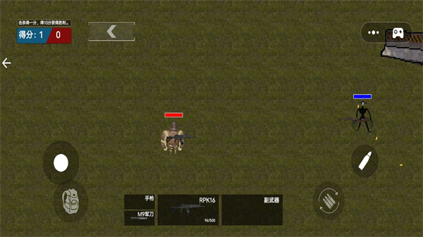 修勾刺激逃生
