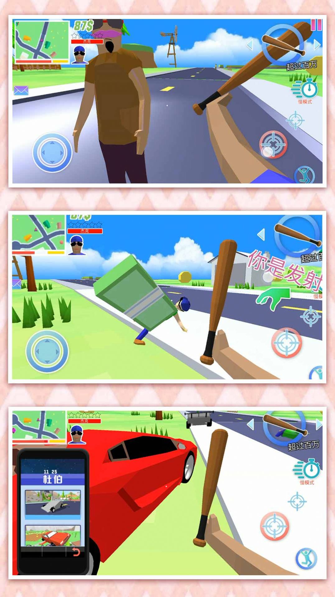 迷失的小女孩（LostLife demo）