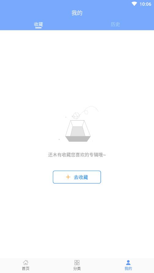 宝宝儿歌大全