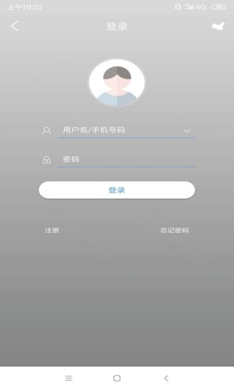 视优云增强版录像机