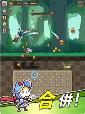 汤姆猫英雄跑酷内置MOD菜单版